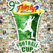 9th Thirsty Football Cup Photo Contest Winners