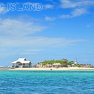 Pandanon Island Escapade